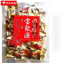 宝聚源平遥牛肉口口香500g小包装卤味零食即食牛肉块 原味 2kg