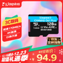 金士顿（Kingston）128GB TF（MicroSD）存储卡 行车记录仪 手机内存卡 U3 V30 A2 4K 读速170MB/s兼容手机平板无人机