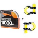 ARB运良改装ARB拖车绳导向滑轮U型卸扣大拉力拉车绳户外救援应急装备 11吨拖车绳+两个运良卸扣