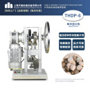 千惠美天阖THDP-6加强型6吨单冲式压片机压奶片机   