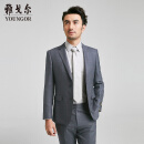 雅戈尔（YOUNGOR）西服男士春夏套西YOTX212730  合款 灰蓝YOTX212730HJY上衣 170/96A