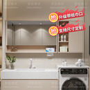 蔚蓝雅洁卫生间挂墙式镜柜组合大尺寸洗漱台镜子定制单独置物架收纳一体柜 100普通半镜柜+60侧柜 160cm