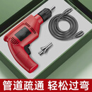 千禧红通下水道疏通器电钻电动管道疏通机专业疏通马桶工具堵塞神器6米