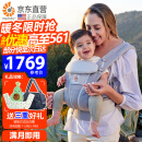 ergobaby美国二狗背带婴儿背带柔软breeze舒适透气新生儿四季通用抱娃神器