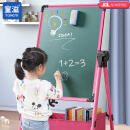 童溢儿童写字板画板画架升降磁性小黑板支架式学生家用六一儿童节礼物