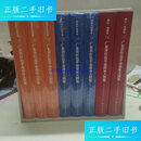 【二手9成新】广东省红色革命遗址大博览，三卷全八册 /中共广东省委党史研究室