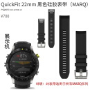 佳明（GARMIN）MARQ2MARQ飞行家领跑者高尔夫原装硅胶编织尼龙钛合金表带 MARQ领跑者黑色硅胶表带