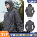 骆驼（CAMEL）冲锋衣冬季三合一可拆卸防水防风加绒登山服男士外套 墨灰，男款女穿 XL