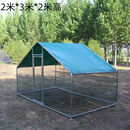 鸡笼户外鸡棚家禽家用养殖特大号兔笼鸽笼防雨大型鸡舍搭建整套 2米长3米宽顶高2米铁丝网围网