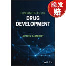 【4周达】Fundamentals of Drug Development