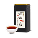 小师姐评茶古树二白90年代老六堡茶老茶正宗广西梧州黑茶桂青520 180克