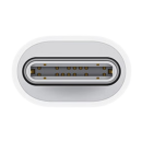 【9成新】Apple USB-C 转闪电转换器(编织线) iPhone转接头 手机转接头