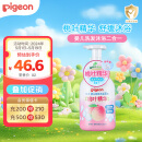 贝亲（Pigeon）洗发水沐浴露 含桃叶精华 婴儿洗发沐浴二合一 500ml IA209