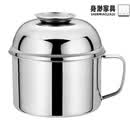 南州白泉快餐杯 上班族饭盒不锈钢大容量分格带盖学生饭缸大号泡面碗 升级大号快餐杯筷+勺 0ml
