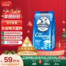 德运（Devondale）澳洲原装进口 高钙全脂成人奶粉 1kg袋装(2袋起购) 营养早餐冲饮