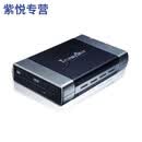 创齐台式机DVD刻录机光驱盒外置usb2.0串口外接硬盘盒/SATA /SATA