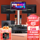 雅马哈 【进口音响万单0差评】KMS2500家庭ktv音响套装 专业卡拉ok音箱唱歌全套设备家用K歌一体点歌机机 【店长力荐】【2音响KMS910】悦享套装+低音炮