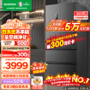 容声（Ronshen）离子净味509升变频一级能效法式多门四开门冰箱灰色家用无霜除菌BCD-509WD18MP双循环大容量