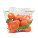 云南丽江雪山蜜柑1kg（单果55mm）