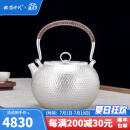 银器时代纯手工银壶烧水壶锤纹足银S999办公专用电陶炉银茶具带滤网煮茶壶 中号环钮款420克 900ml 足银999+证书