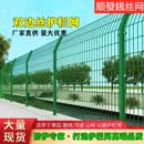 顺发钱铁丝网围栏防护网围栏网高速公路护栏网围山圈地果园防护网 硬塑6.0毫米*1.8高*3米长+预埋柱