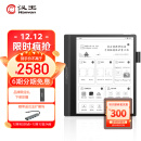 汉王电纸书N10touch 2024款智能办公本10.3英寸电子书阅读器墨水屏电纸书手写板电子笔记本手写平板
