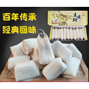 忆福记正宗纯手工麦芽糖 福建福州特产拉丝农家糖叮叮糖饴糖怀旧小零食 花生夹心二盒+一盒【实发三盒】