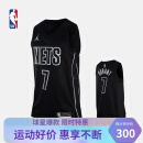 NIKE耐克NBA-篮网队杜兰特Jordan Swingman Jersey男球衣速干篮球服 篮网队 XL