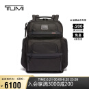 途明（TUMI）TUMI ALPHA系列男士商务旅行高端时尚双肩包 02603580D3 黑色 