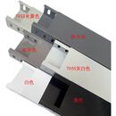 黑/灰/白色镀锌200*100*50防火喷塑桥架7035烤漆线槽300*150梯式  定金 咨询客服