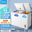 Midea美的冰柜210升家商两用 冷藏冷冻双温双箱冷柜 一级能效电子温控 白色 210L BCD-210DKEM(E)