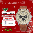 西铁城（CITIZEN）手表男日韩表FF系列光动能三眼盘皮带商务礼物CA4500-16X