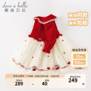 戴维贝拉（DAVE＆BELLA）童装女童连衣裙儿童新年衣服秋冬公主裙拜年裙子 红色 120cm（建议身高110-120cm）