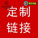 吉乐驰（JILECHI）餐具DIY单品定制款 诗情画意22人配置 10英寸