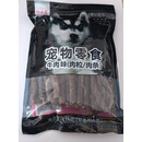 贡宠狗狗零食牛肉味肉粒肉条泰迪金毛宠物零食幼犬训犬狗零食 SS肉条500g袋 牛肉味