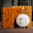艺祥韵中秋节送礼普洱茶礼盒装云南陈年普洱熟茶饼高档木质礼盒送长辈