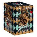 漫画 JOJO的奇妙冒险 乔乔的奇妙冒险 第四部·不灭钻石(共19卷)  随书附赠贴纸2张 全彩明信片4张 日本动漫 日本漫画 热血动漫 东方仗助