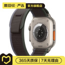 Apple Watch Ultra1/Ultra2 苹果手表 二手智能手表 二手手表 Ultra 钛金属原色 GPS+蜂窝款 49mm