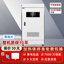 神傲【911A落地】家用电锅炉采暖220V地暖暖气三相380V取暖半导体 遥控+WiFi异地控制 30kw