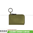 蔻驰（COACH）key case 11 可拆卸钥匙扣拉链封口 小牛皮 零钱包卡包钥匙包 女 绿色