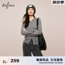 伊芙丽（eifini）无缝成型气质连帽拉链通勤羊毛针织开衫女202春装新款上衣 灰色 XL 135-150斤