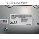 联想AIO520-27ICB/27IKL/LM270WQ4/MV270FHM-N20一体机液晶屏