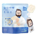 奶酪博士邮费链接