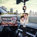 尤柯宝汽车挂件照片定制高档车上挂饰七夕男女平安车载车内装饰2023新款 套装 女王专座T003+经典款挂件 5