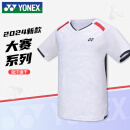 YONEX尤尼克斯羽毛球服比赛团购情侣运动短袖T恤男110084BCR白L