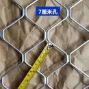 界图铝网防护网铝合金美格网门窗菱形封窗隔离网防护网窗户防盗钢丝网 6mm厚7cm孔1.5米x6米