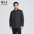 雅戈尔（YOUNGOR）风衣男士秋冬中青年复合面料鹅绒充绒商务保暖商场同款 藏青YYYF415471FFA L 175/96A