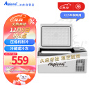 冰虎（Alpicool）车载冰箱 15升车家两用APP宿舍迷你冷冻冷藏户外旅行压缩机小冰箱