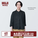无印良品（MUJI）女式 麻 水洗 立领 七分袖罩衫女士汉麻衬衫衬衣夏季款 BC2JJA4S 黑色 M （160/84A）
