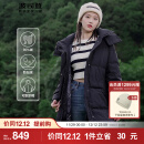 波司登时尚运动女中长款加厚羽绒服可脱卸帽冬季保暖B00143064JD 黑色8056 160/84A 体重约110-130斤